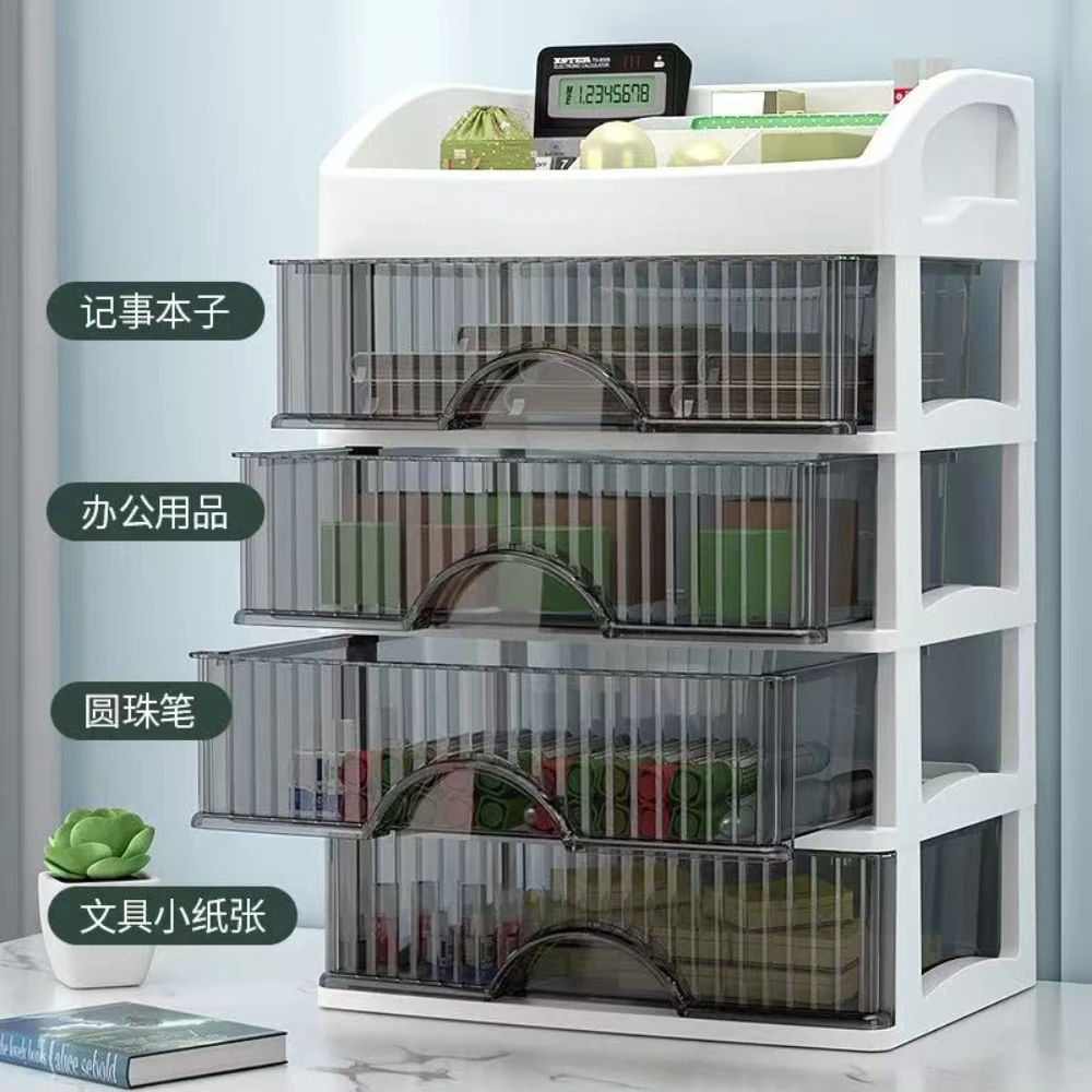 신형 서랍형 수납함 투명 보석 스킨케어 수납함 대용량 데스크탑 물품 방진 사무용품