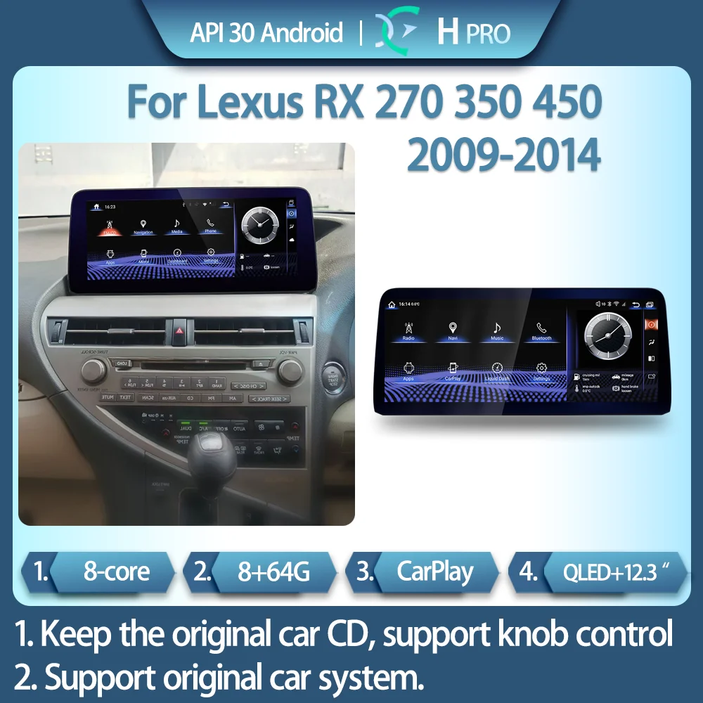 ForLexusRX27035045020092014CarSmartMultimediaVideoPlayer