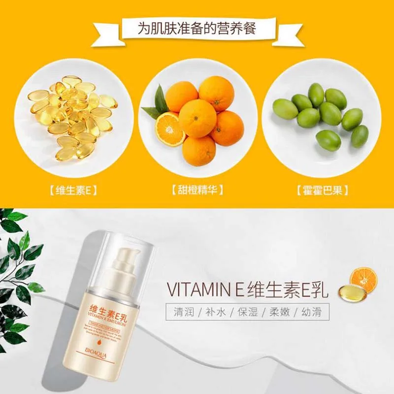 Facial Cream BIOAQUA/IMAGES Vitamin E Emulsion Moisturizing Anti-Aging