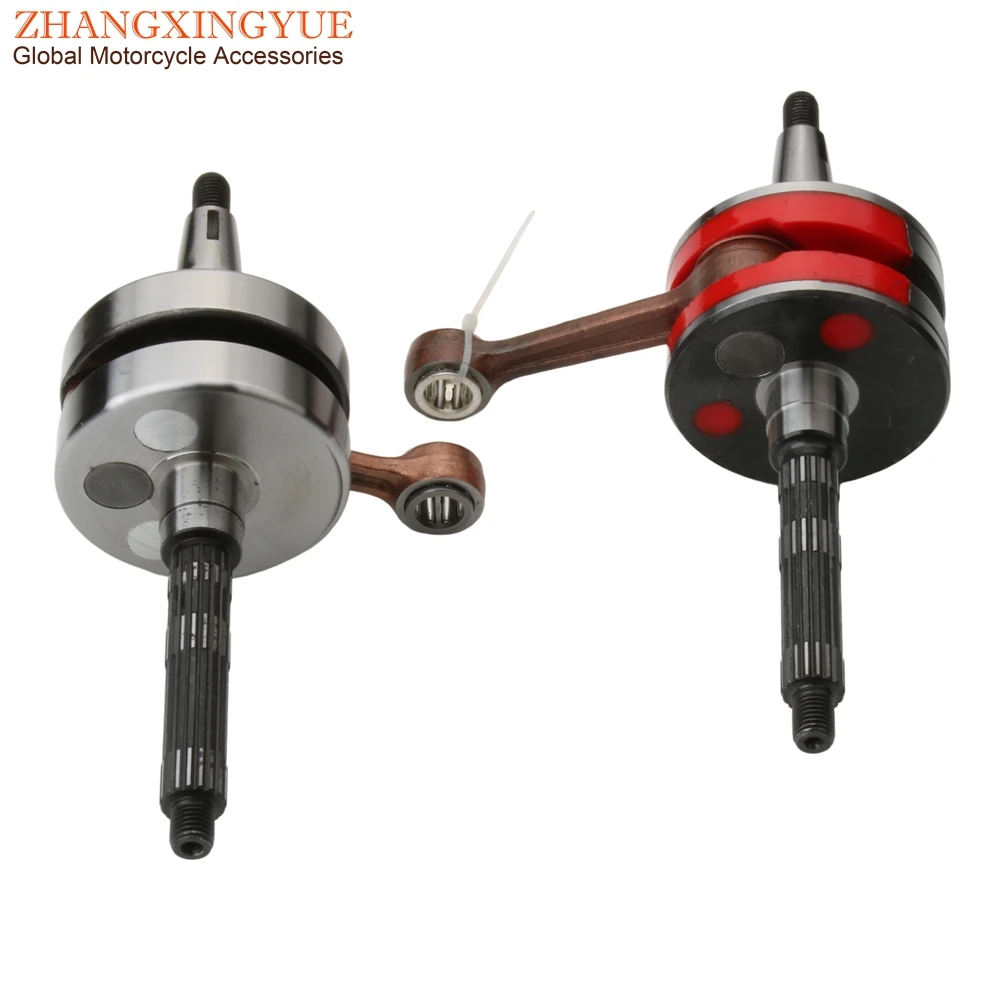 Scooter Racing Albero Motore Per Piaggio 50 Diesis Fly Free Liberty Nrg Mc3 Ntt Quartz Sfera Typhoon Zip Rst Sp 50Cc 4316255 2T