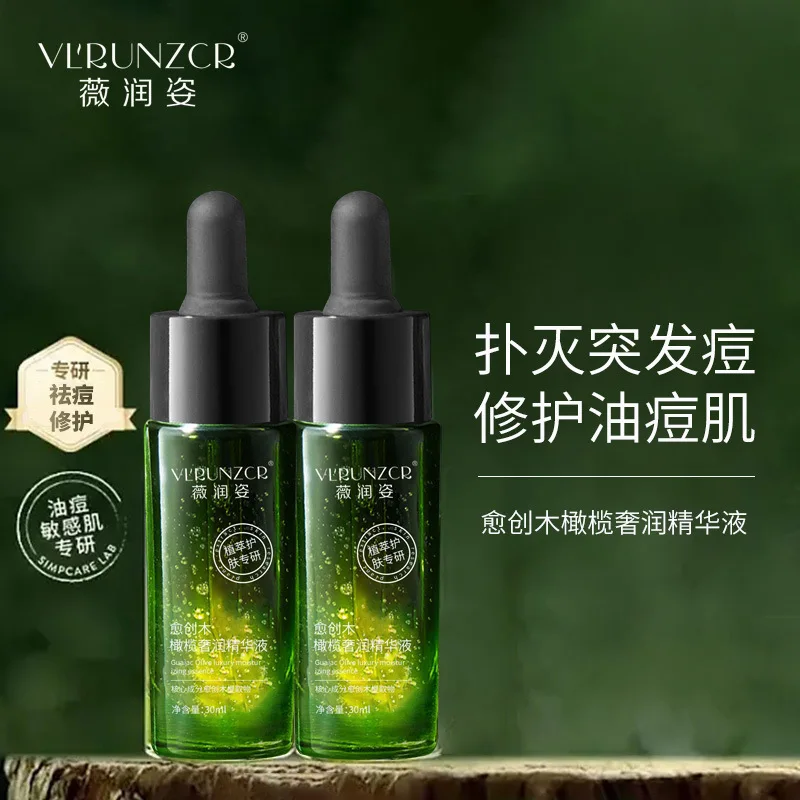 

Yuchuang Wood Acne Removing&Repairing Sensitive Muscle Moisturizing&Oil Controlling &Reddening essence