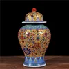 Golden Ceramic Vases For Decor Storage Tank Temple Jar With Lid Jingdezhen Ginger Jar Under 50 1
