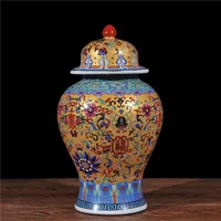 Golden Ceramic Vases For Decor Storage Tank Temple Jar With Lid Jingdezhen Ginger Jar Under 50 1