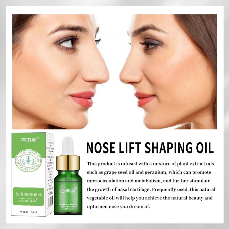 Nose Up Heighten Rhinoplasty oil Nose Up Heighten Rhinoplasty Nasal Bone Remodeling Pure Natural Care Thin Smaller nose nose heighten serum rhinoplasty firming moisturizing nasal bone remodeling tighten shaping narrow thin smaller nose lift essence