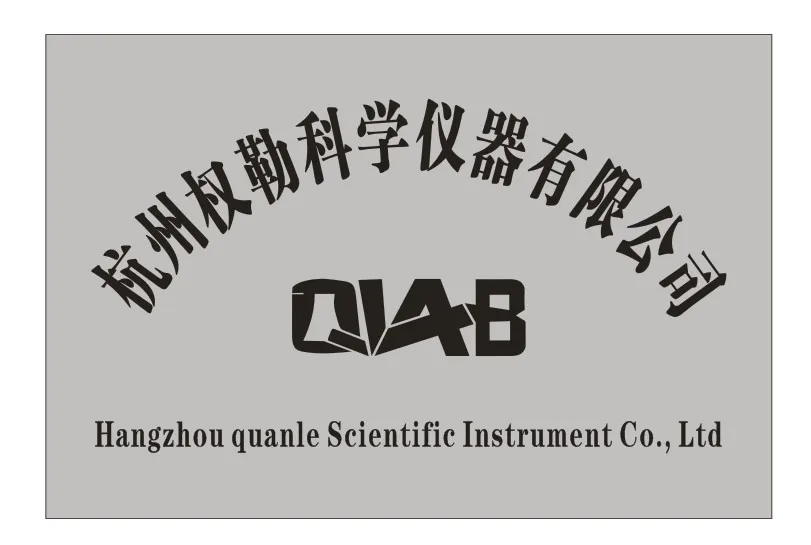 Hangzhou Laboratory Scientific Instrument Store