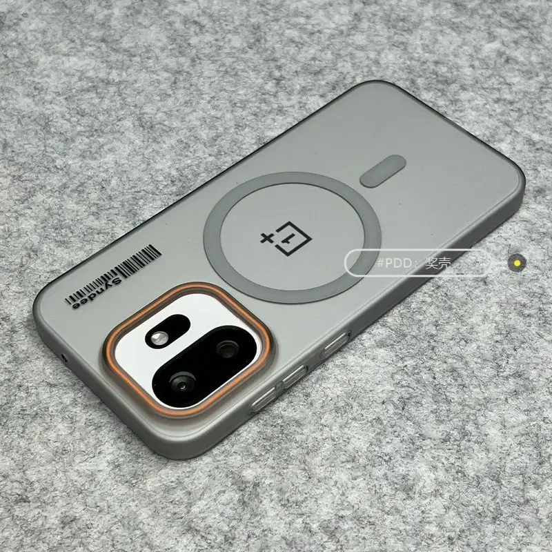 Fashionfeel Frosted Magnetic PC Cover