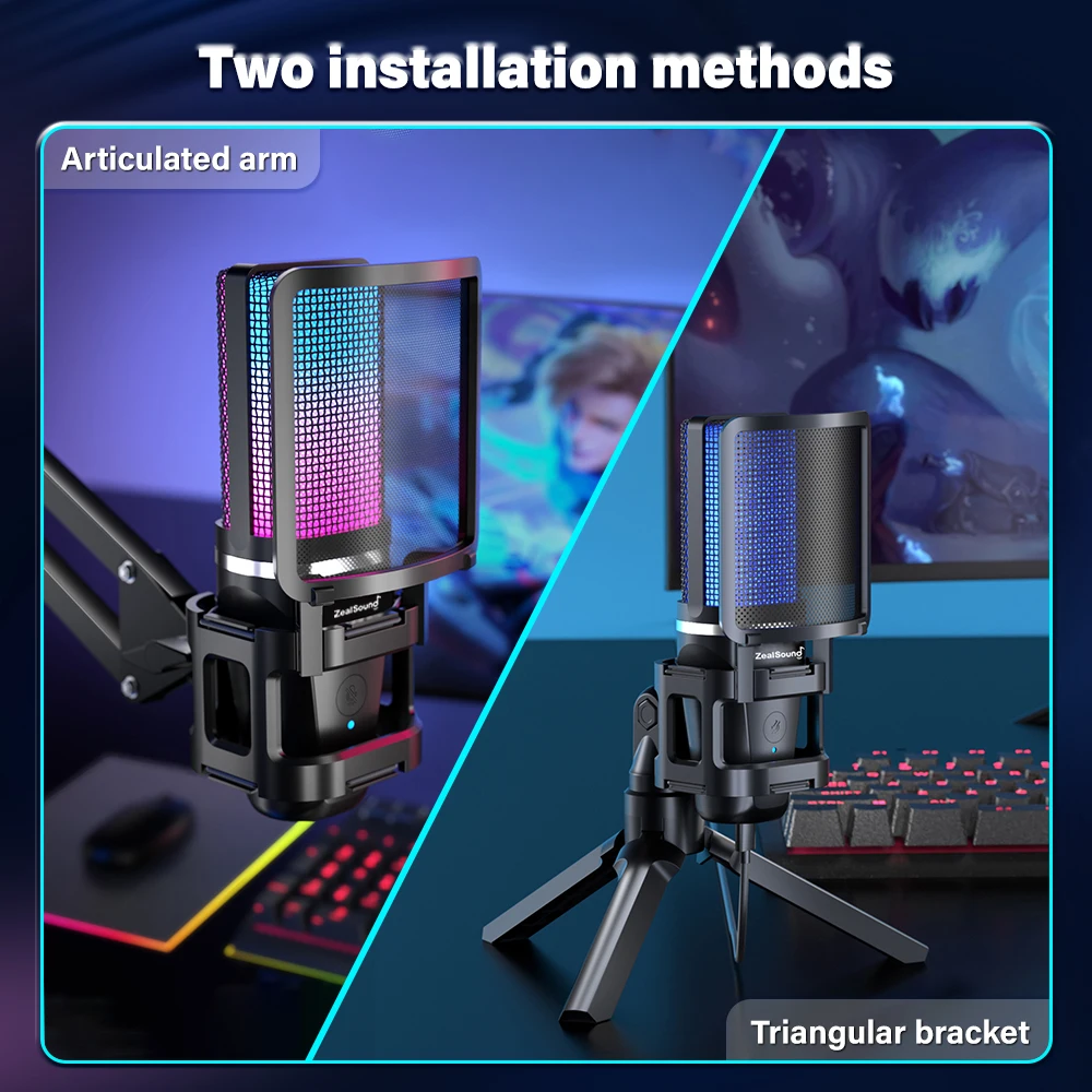 Microphone Package