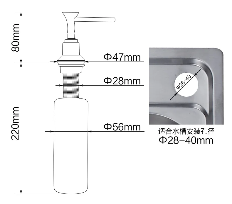 주방용 액체 비누 디스펜서 400ML 욕실 주방 플라스틱 병 싱크 교체 핸드 액체 비누 디스펜서 스프레이 2302