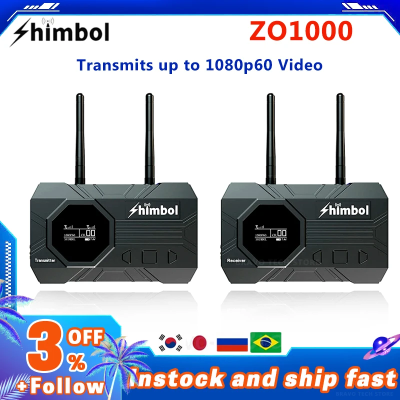 SHIMBOL ZO1000 휴대용 풀 HD 무선 비디오 변속기 시스템, 1000FT UVC 라이브 스트리밍 그룹 모드 모니터