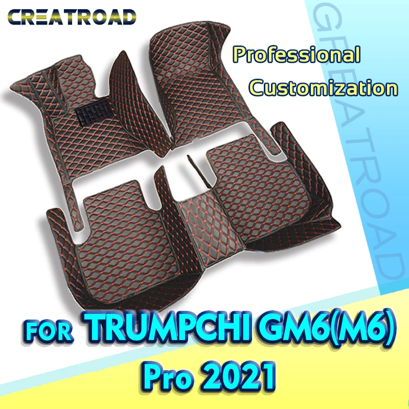 

Автомобильные коврики для GAC Trumpchi GM6 M6 Pro