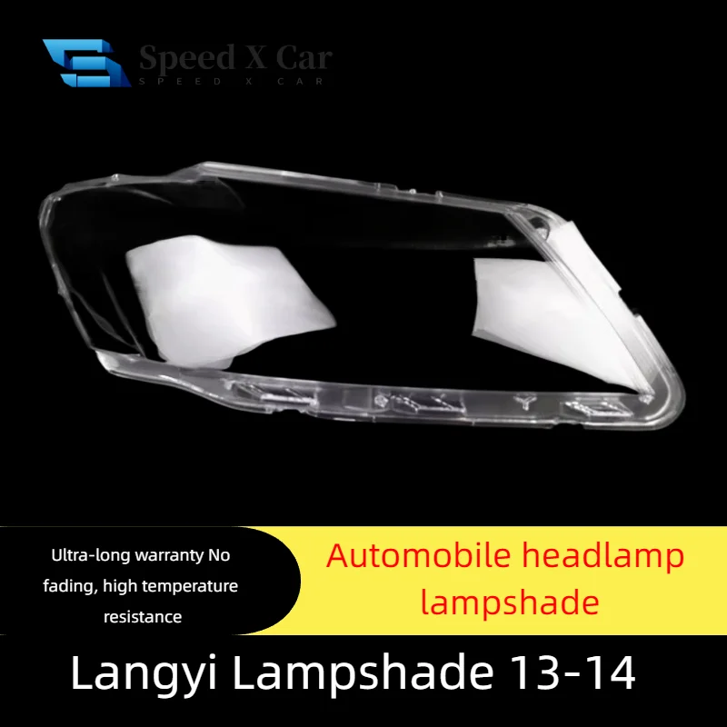 

Suitable For 13 And 14 Volkswagen Lavida Headlight Covers Volkswagen Lavida Front Headlight Covers Lavida Headlight Covers