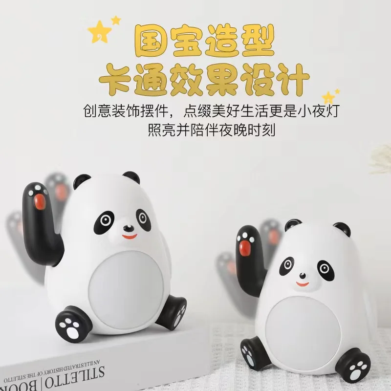 Waved panda lamp USB charging small night lamp kindergarten pupils kids birthday gift sleep with desk lamp of the head of a bed