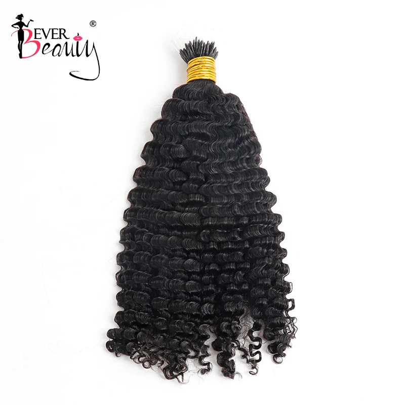 Microlink Human Hair Extensions Kinky Curly