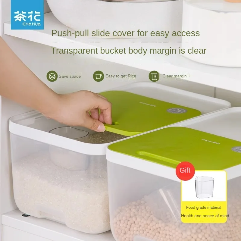 

Household Rice Barrel with Slide Cover Plastic Rice Bucket for Rice Storage Box Food Grade Flour Sealed Storage Jar