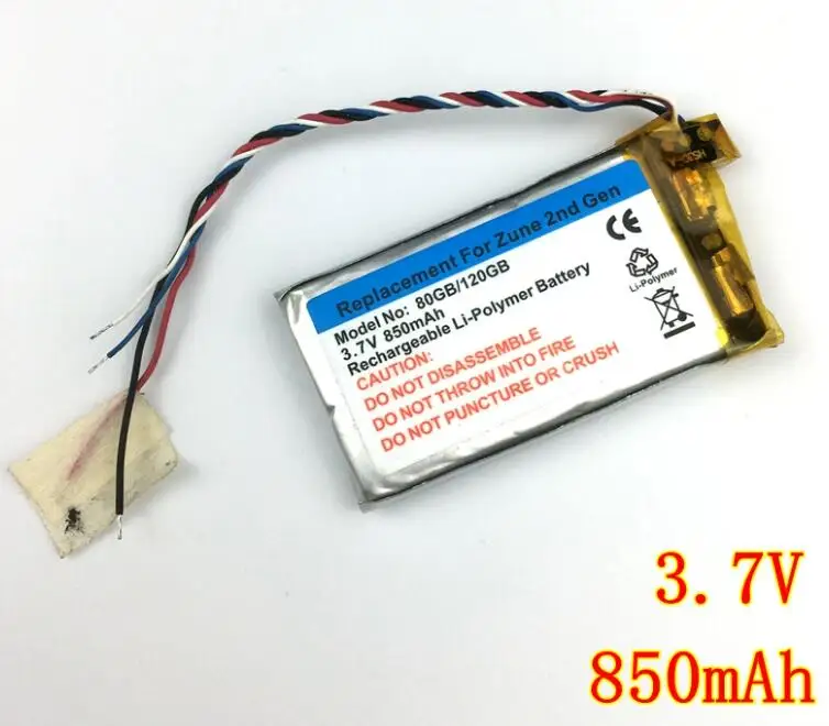 NewBatteryforMicrosoftZune280GB120GBMP3PlayerLiPolymer