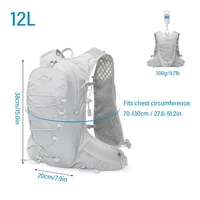 12L Cycling Hydration Vest Running Backpack Lightweight Riding Vest Pack Backpack Running Camping Bag Mountaineering Equipment 2