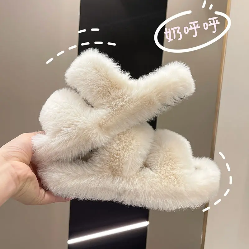 Woolen Cotton Home Slippers For Women In Autumn And Winter, Korean Version, Fashionable And Versatile Non Slip Plush Slippers