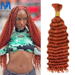 Deep Wave 100% Virgin Human Hair Bulk Human Hair for Braiding No Weft Extensions 26 28 Inches Deep Curly Human Hair Bulk Bundles