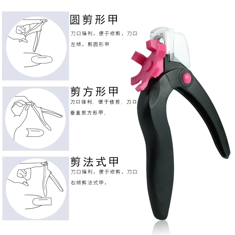 Professional U-shaped Nail Clipper Nail Art Clipper False Tips Trimmer Edge Cutters Colorful Toenail Scissors Manicure Tool