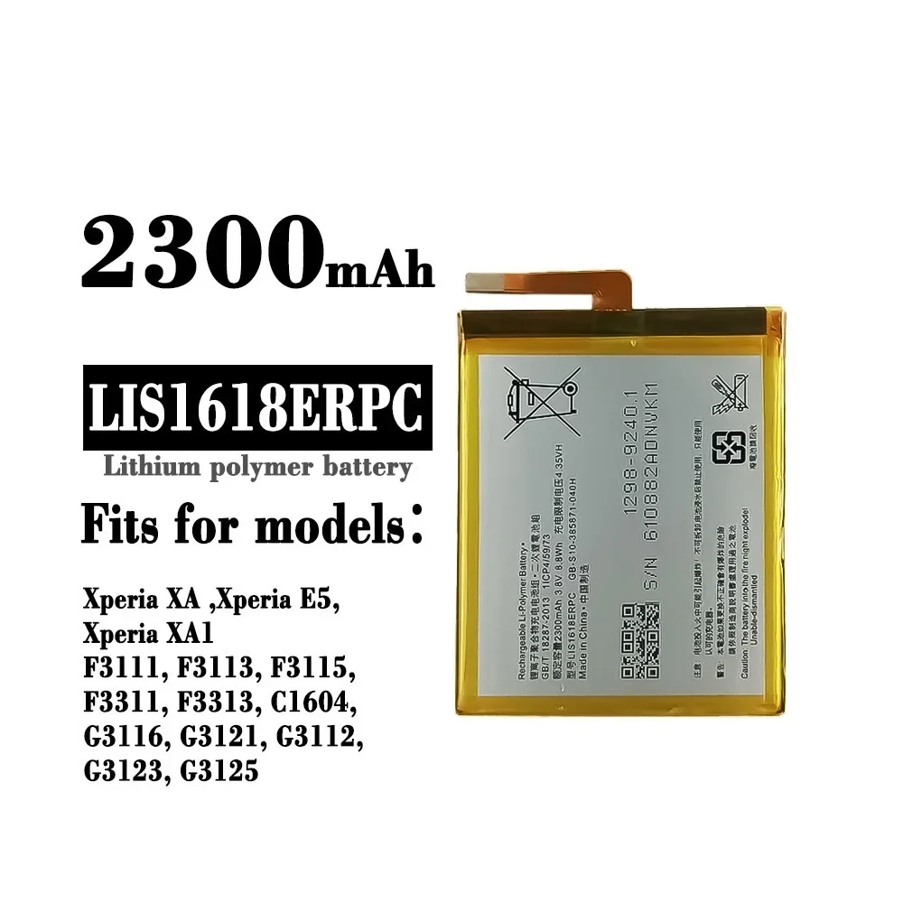 

Сменный аккумулятор LIS1618ERPC для Sony Xperia E5 XA XA1 G3121 G3123 G3125 G3116 F3111 G3112 F3112 F3113 F3115 C1604