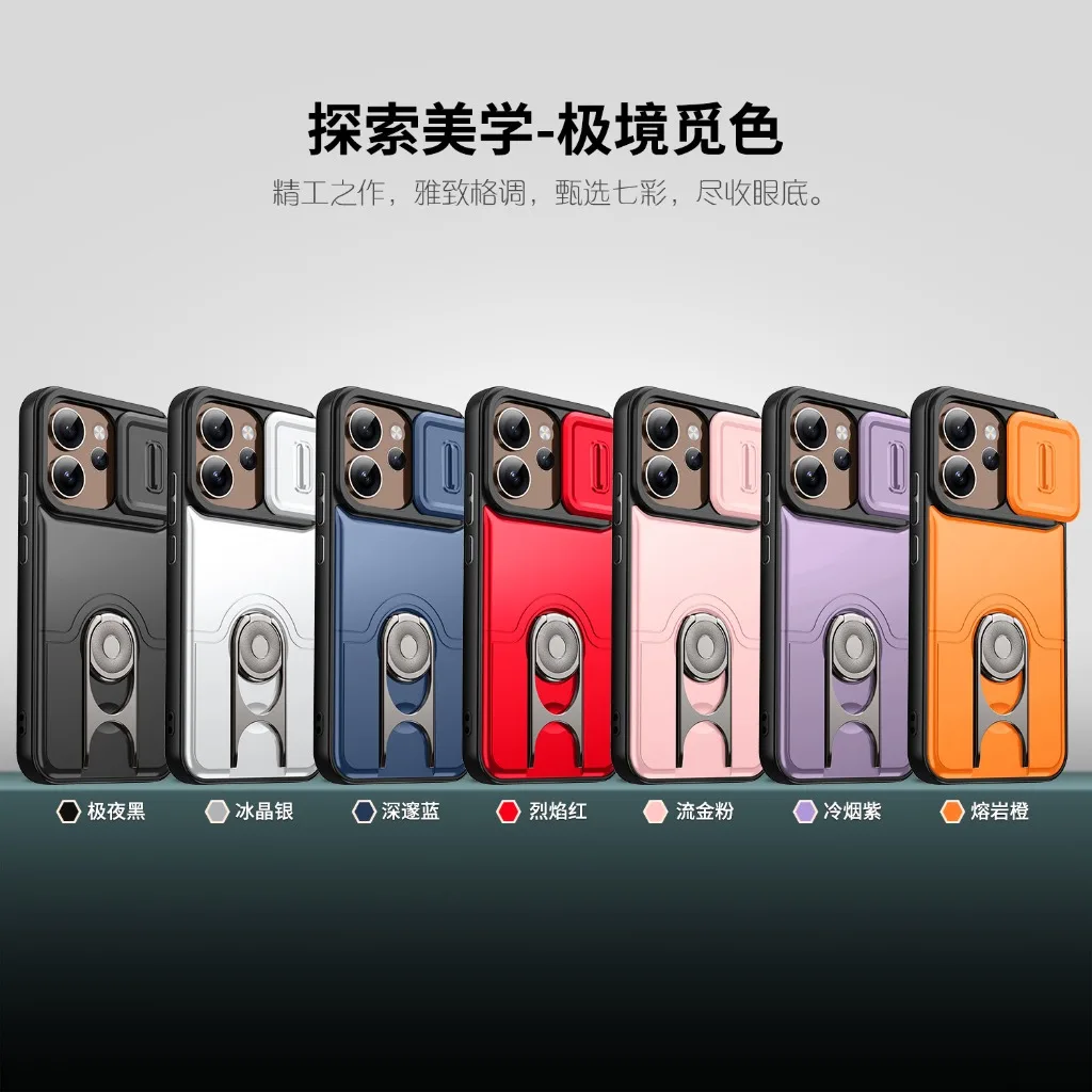 Slide Camera Lens Protector Kickstand Phone Case