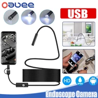 6LED Endoscope USB Android Endoscope Camera Waterproof Inspection Borescope Flexible Camera 5.5mm 7mm for Android PC Notebook 1