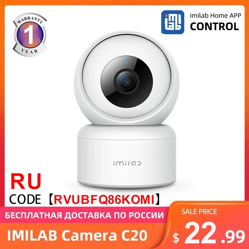 IMILAB C20&C20 Pro 1080P/2K Indoor Home Security Camera WiFi with Night