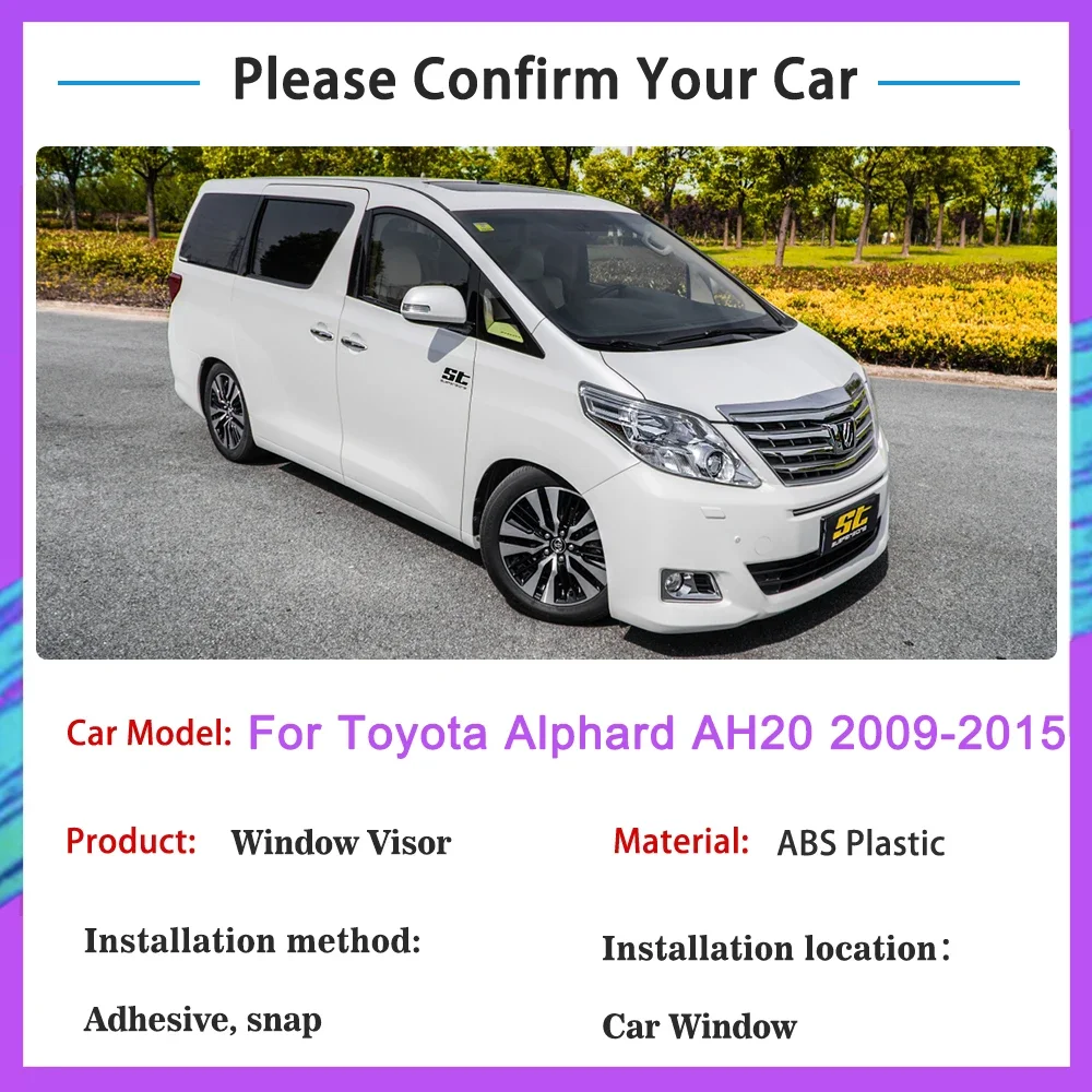 H20系トヨタ ヴェルファイア 2008-2015年 VELLFIRE バグガード/フード