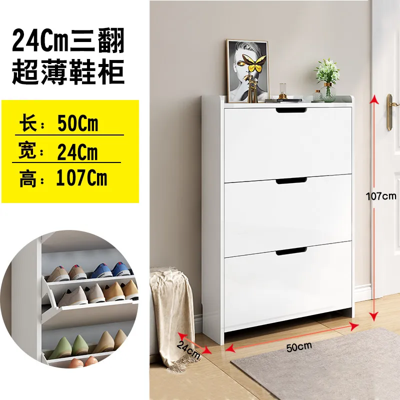 style7