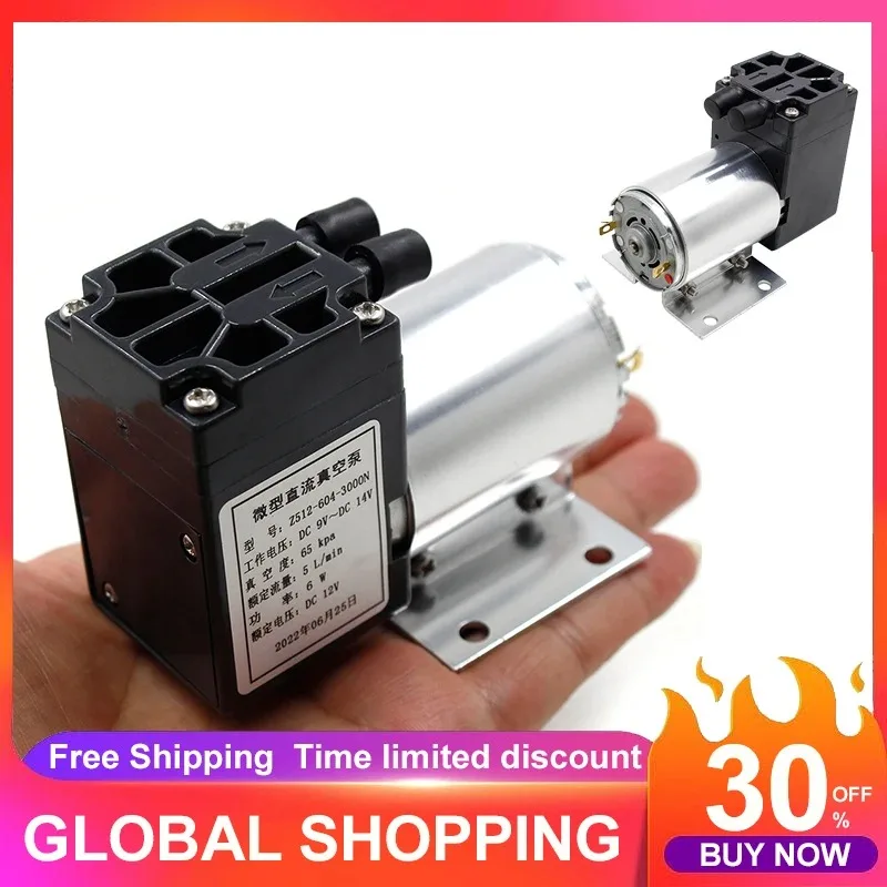 KMDP-C1 DC 12 V/24 V 10 W Mini DC Oilless Vacuümpomp Kleine Vacuüm Zuigpomp Membraanpomp Luchtpomp -80KPA 280KPA 15L/MIN  1420