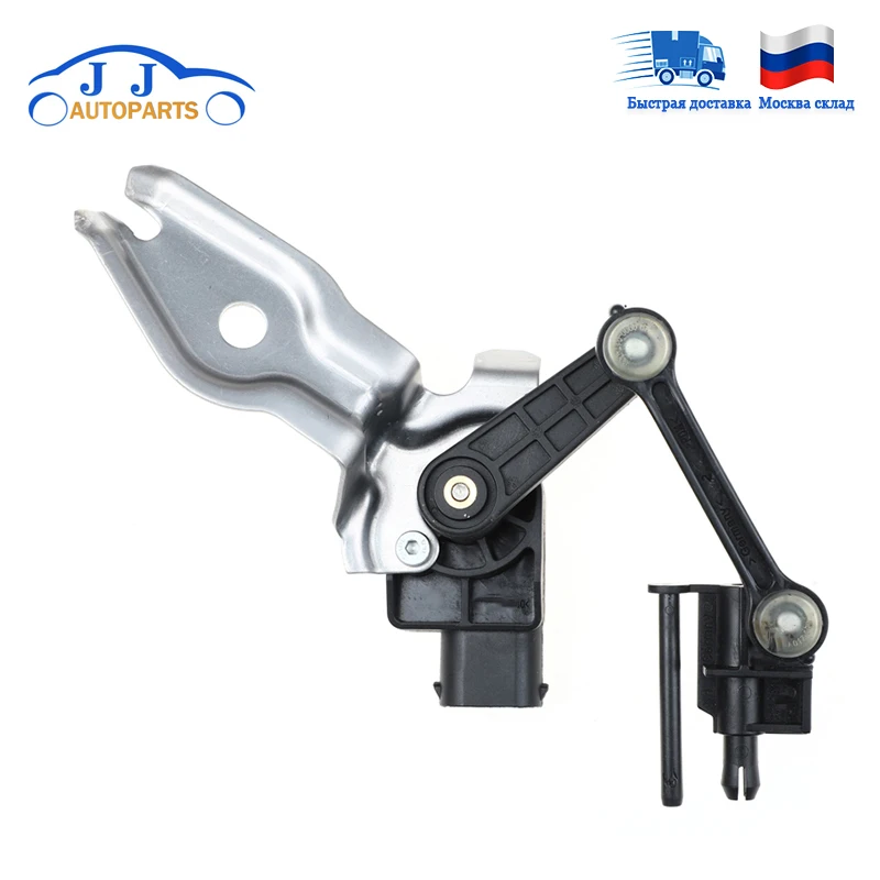 car air suspension sensor arm for Volkswagen Touareg 7L Audi