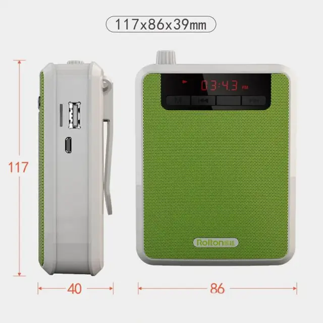 다양한 기능을 갖춘 휴대용 스피커