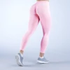Pantalons de yoga à haute élasticité sans couture, pantalons de fitness à séchage rapide pour le running, effet push-up, leggings de sport actifs pour le yoga