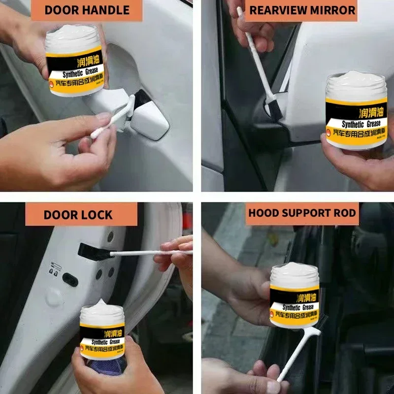 Car Sunroof Track Grease Lubricating Grease Plastic Keyboard Gear Oil Bearing Lubricant Printers Bearing Accessories