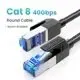UGREEN High - Speed CAT8 Ethernet Cable - 40Gbps 2000MHz Network Cotton Woven Internet LAN Cable - 0.5M (Cat 8 Flat Cable)