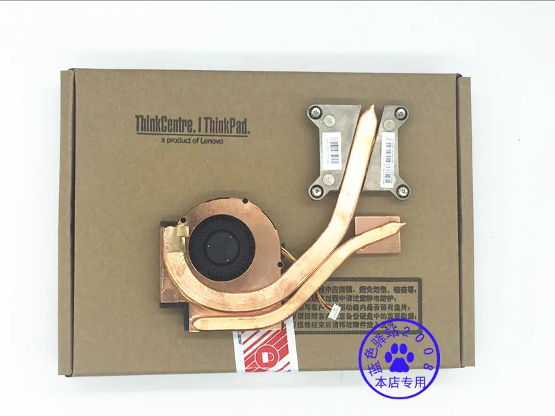 Per Lenovo Thinkpad T430 T430I CPU Dissipatore Di Calore Con