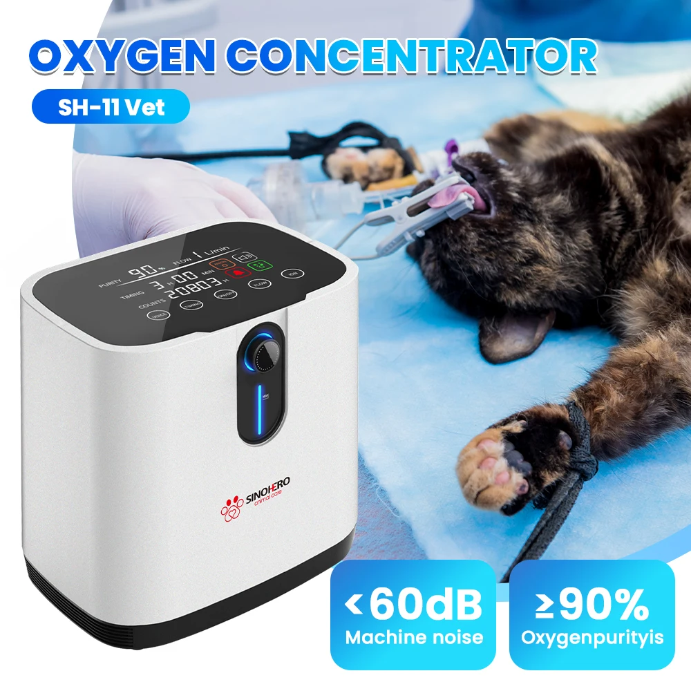 SH-O1 Vet Household Veterinary Oxygen Concentrator for Animal Hospitals,Clinics