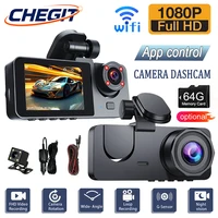 Nouveau 1080P HD WIFI 2/3 caméra Dash Cam pour caméra de voiture enregistreur vidéo voiture DVR avant arrière caméra Vision nocturne accessoires de voiture 1
