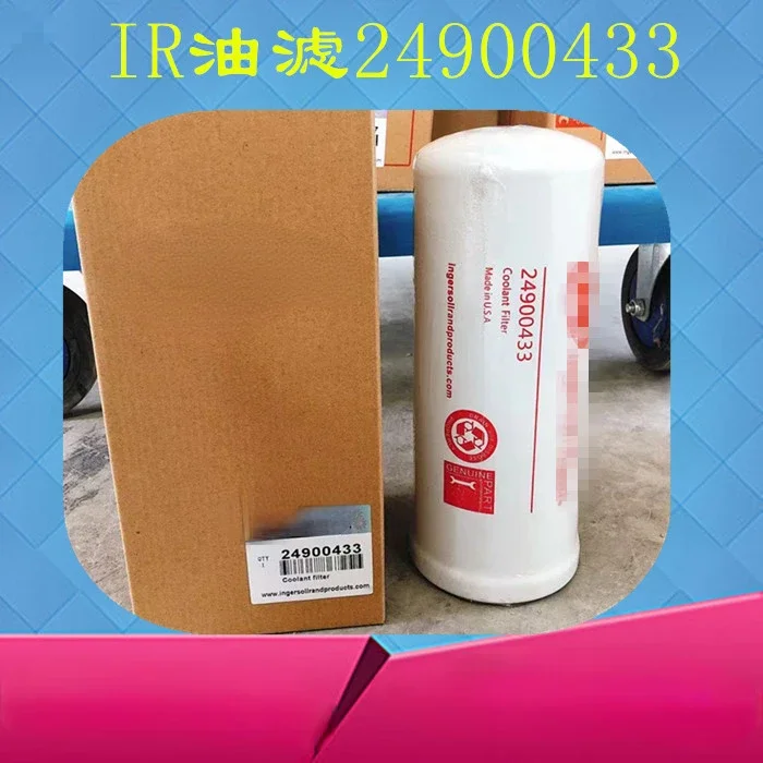 

Тройной фильтр для обслуживания воздушного компрессора 24900433 R30/37/45
