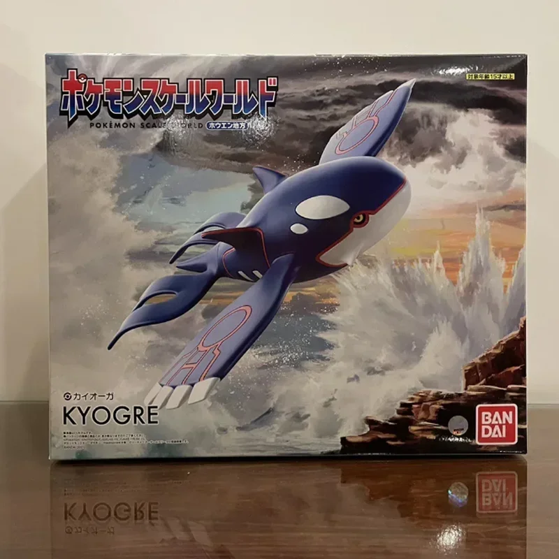 Figurines Pokémon Groudon Kyogre Rayquaza 35cm PVC Modèles Collector Cadeau
