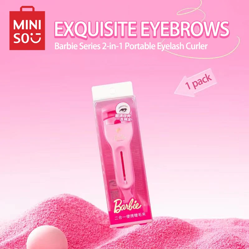 MINISOBarbieSeriesEyelashCurlerEyebrowTrimmer2in1ConvenientElasticEyelashCurl