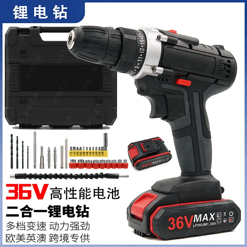 Electric Screwdriver Rechargeable Battery Drill Duwalt Drills and Screwdriver Power Tool Tools for Mechanical Workshop Tool 36V 1pc magnetic head torx screwdriver bit 100mm security tamper proof star workshop equipment hand tools nutdriverst6 t40