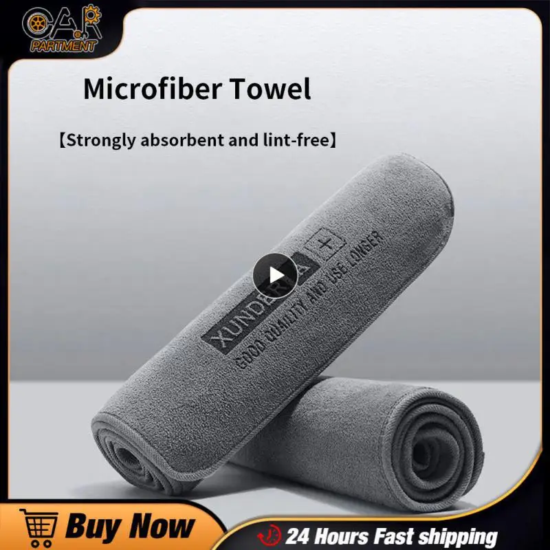 

1PCS High-end Microfiber Auto Wash Towel Car Cleaning Drying Cloth Hemming Car Care Cloth Detailing Car Wash Towel