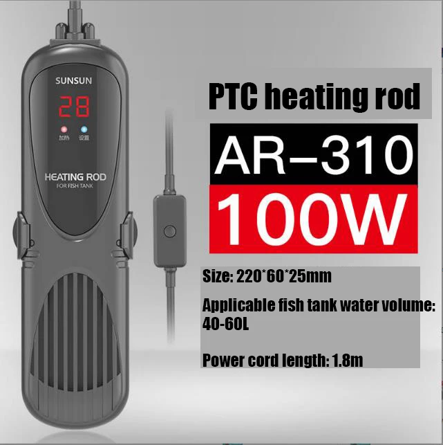 AR-305