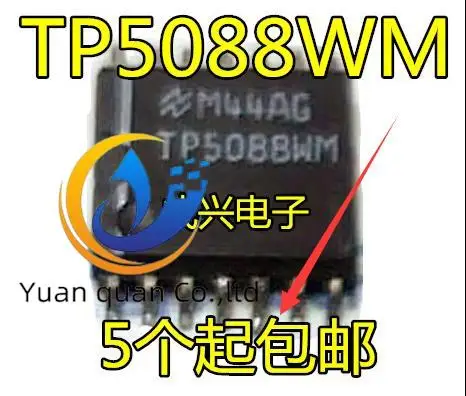 

30 шт. Оригинальный Новый TP5088 TP5088WM SOP14