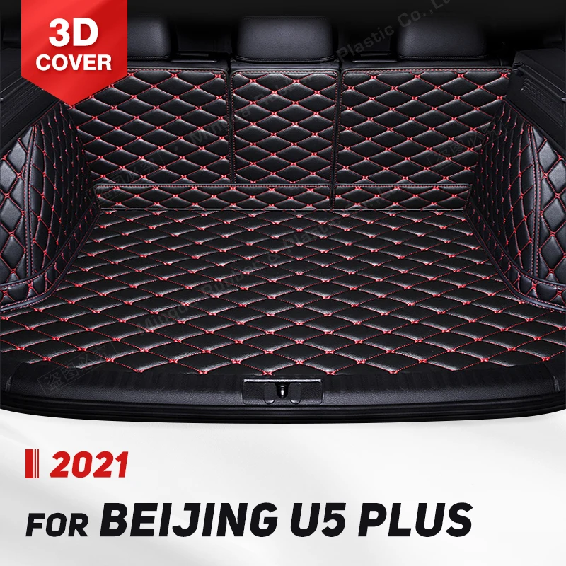 

Auto Full Coverage Trunk Mat For BEIJING-U5 PLUS 2021 Car Boot Cover Pad Cargo Liner Interior Protector Accessories