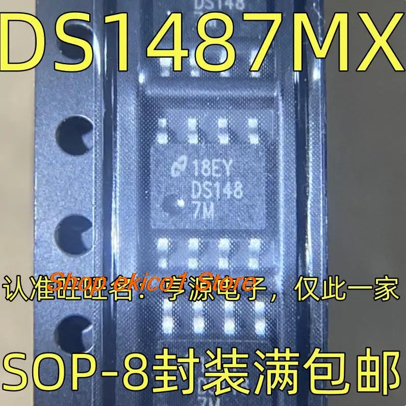 

10pieces Original stock DS1487MX SOP-8 DS1487 DS1487M