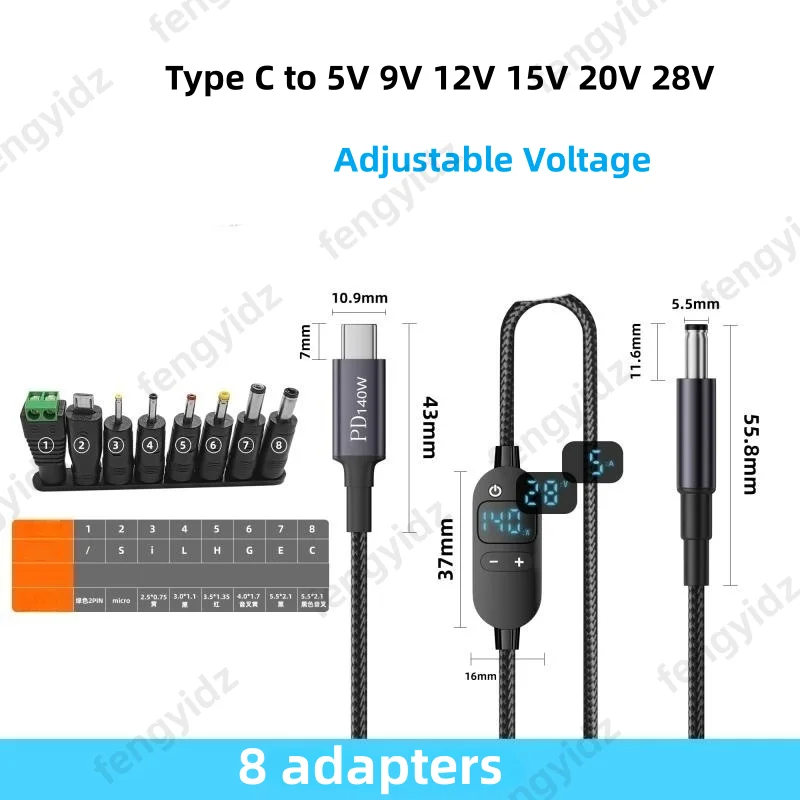 USB C-DC 전원 부스트 케이블 140W 타입 C-5V 9V 12V 15V 20V 28V 조절 가능 전압 어댑터 연결 코드 (노트북, 라우터용)