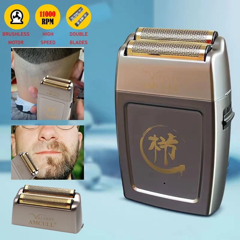 

11000RPM Brushless Motor Salon Oil Head Electric Hair Clippers Oil Gradient Push Man Electric Shaver Professional Hair Trimmer