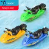 Interactive Water Spray Beach Toy Speed Boat Ship Toys Float Water Classic Winding Clockwork Boy Shower Bath Toy 3